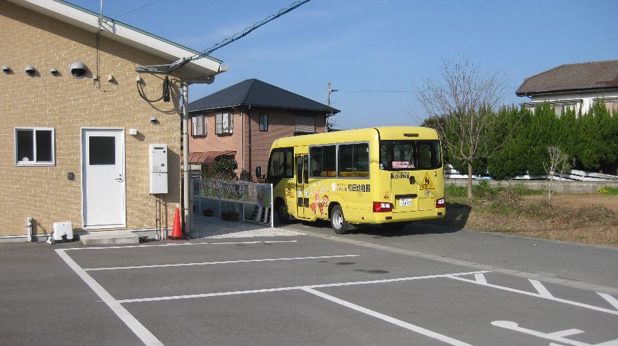 和田幼稚園 求人検索 福岡県保育士就業マッチングサイト ほいく福岡